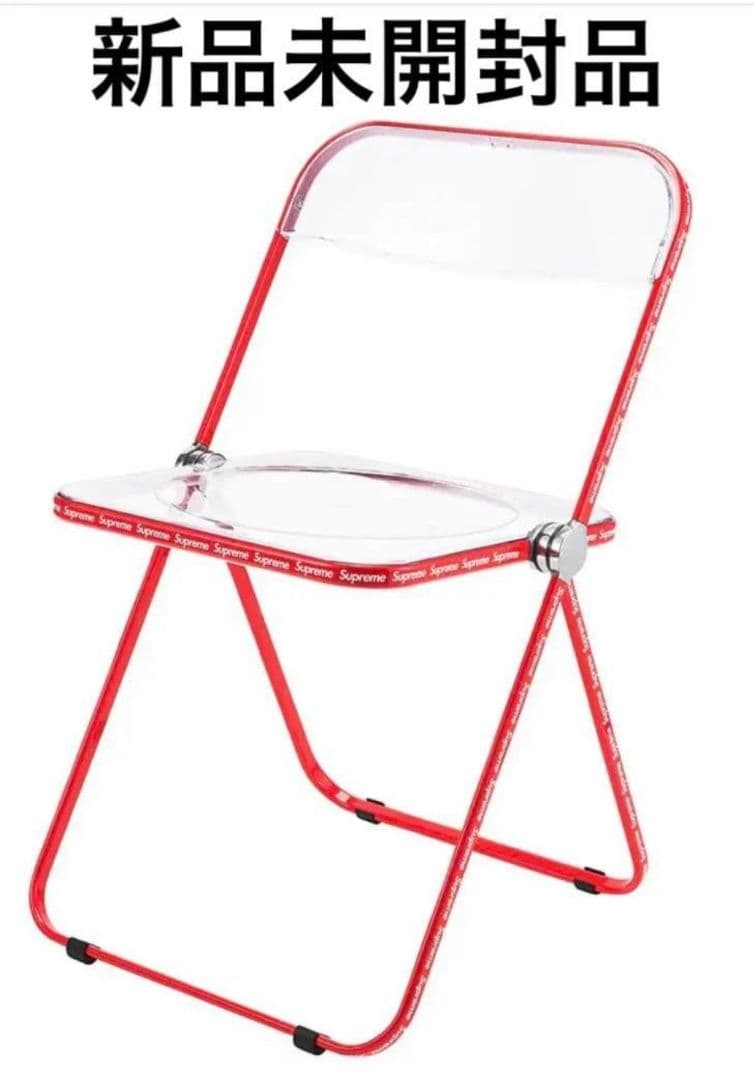 椅子 Supreme Anonima Castelli Plia Chair 22SS Supreme Anonima Castelli Plia Chair (SS22) - $348