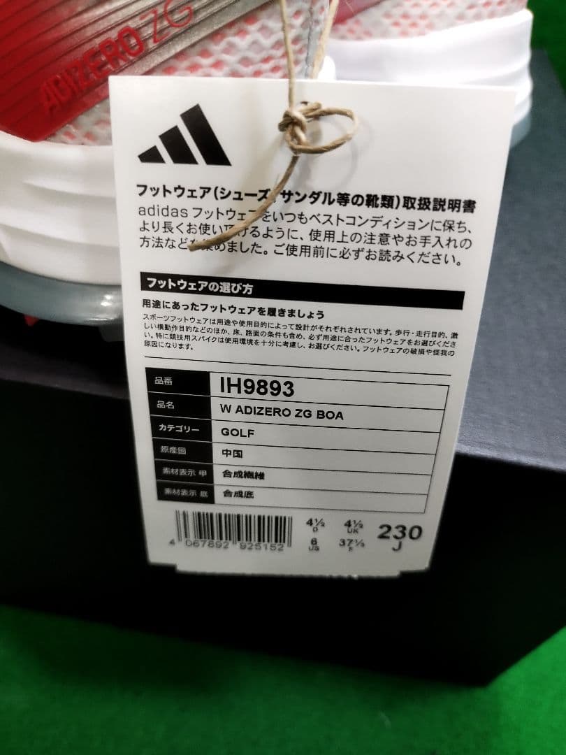 H2Yさん専用】adizero ZG BOA ゴルフシューズ 23cm - メルカリ