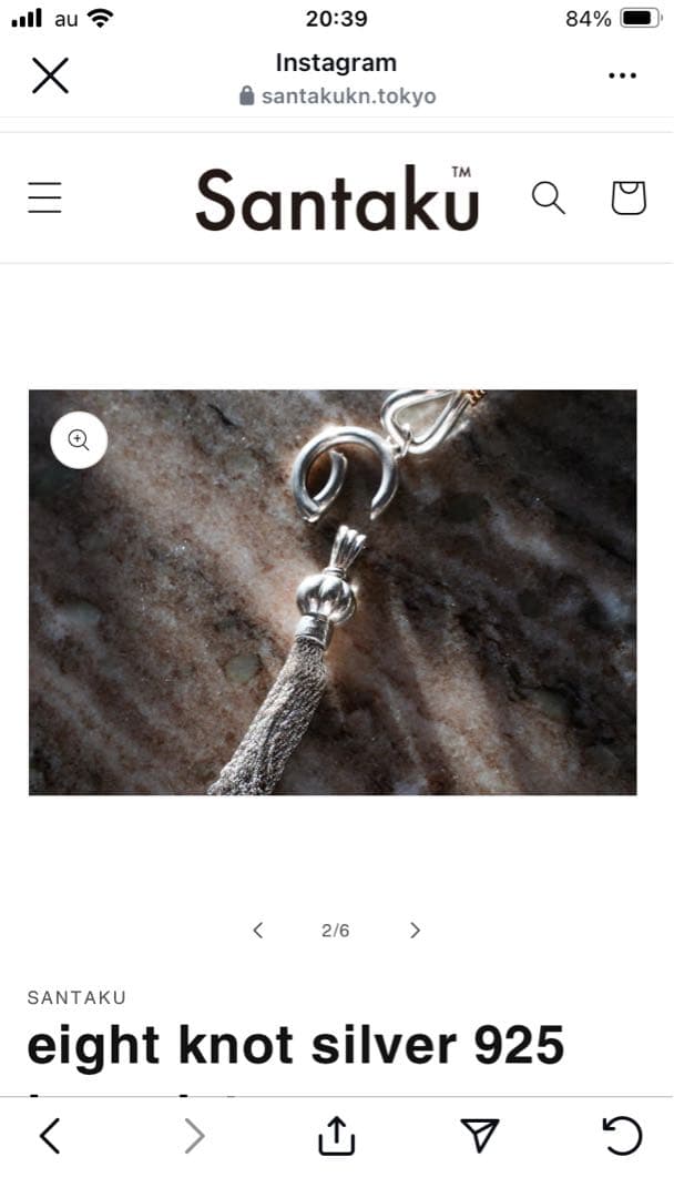 Santaku eight knot silver 925 bracelet - メルカリ