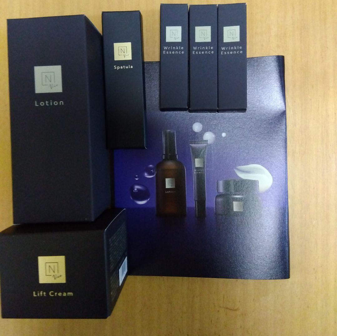 N organic Vie ローション・リフトクリーム・エッセンスセット N organic Vie ローション・ヒアルアップ リフトクリームセット