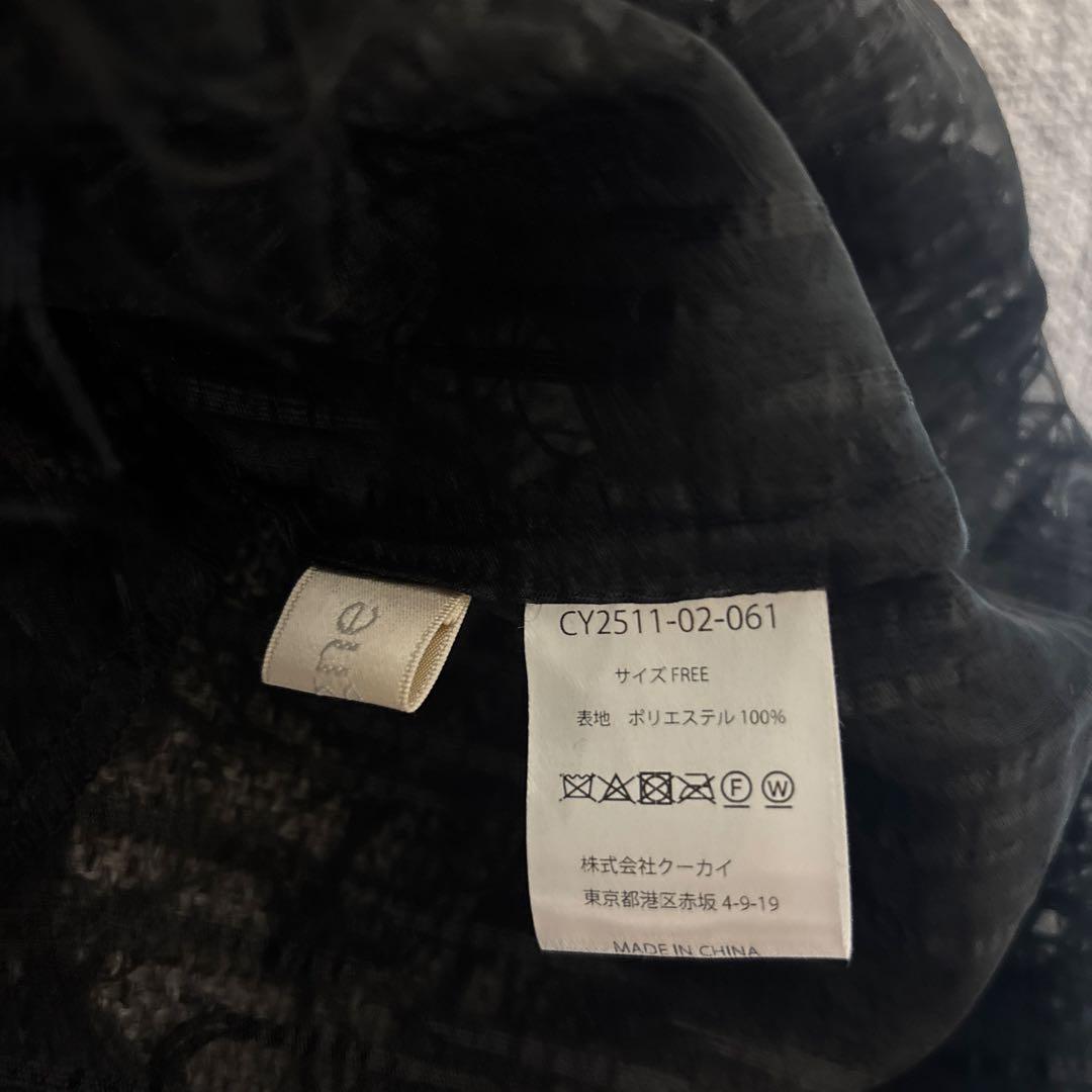 シーニュ cygne 25SS Moni フェザートップス カットソー 半袖 - メルカリ