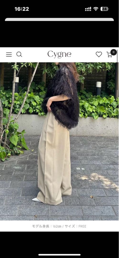 シーニュ cygne 25SS Moni フェザートップス カットソー 半袖 - メルカリ