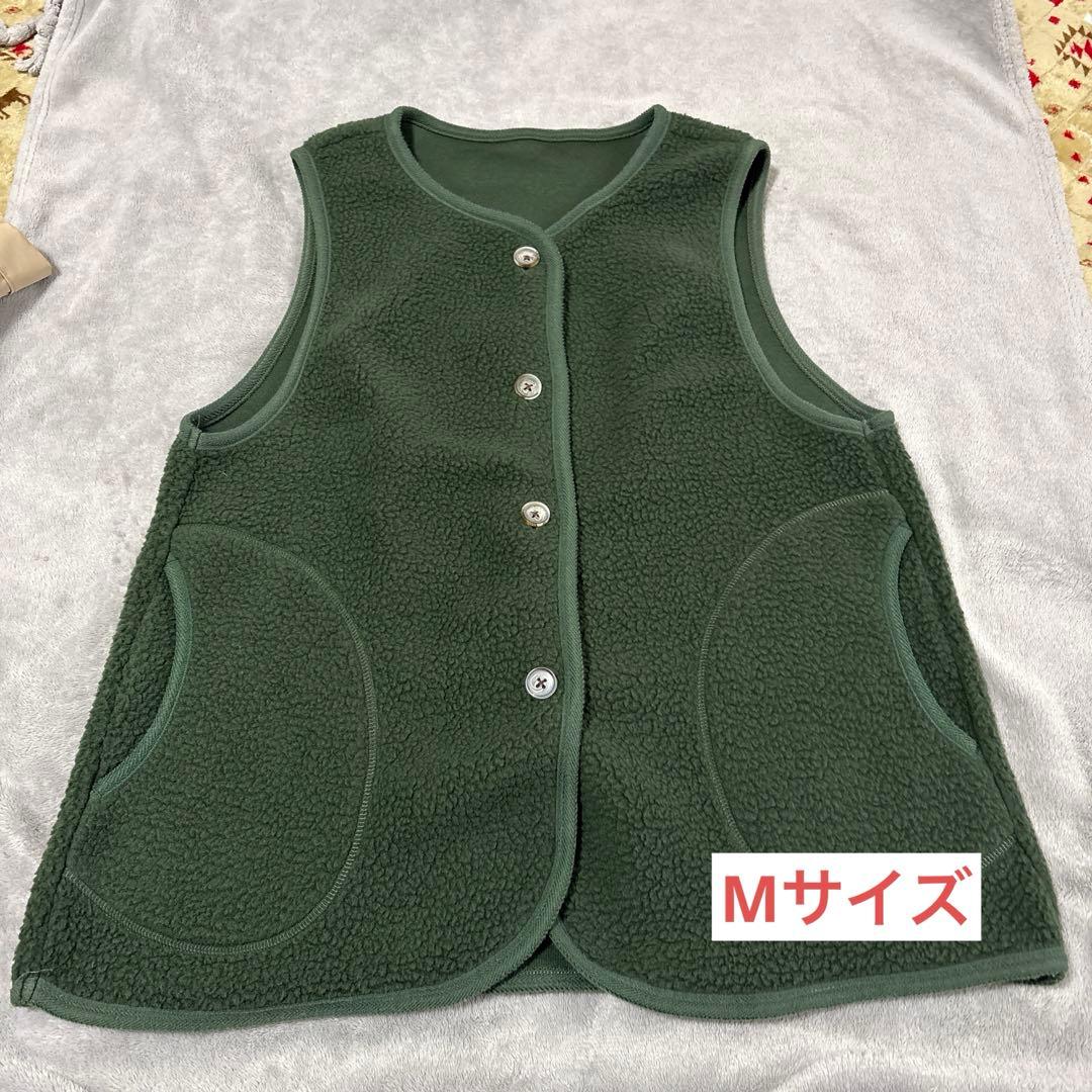 ダークグリーン フリース ベスト Mサイズ - メルカリ