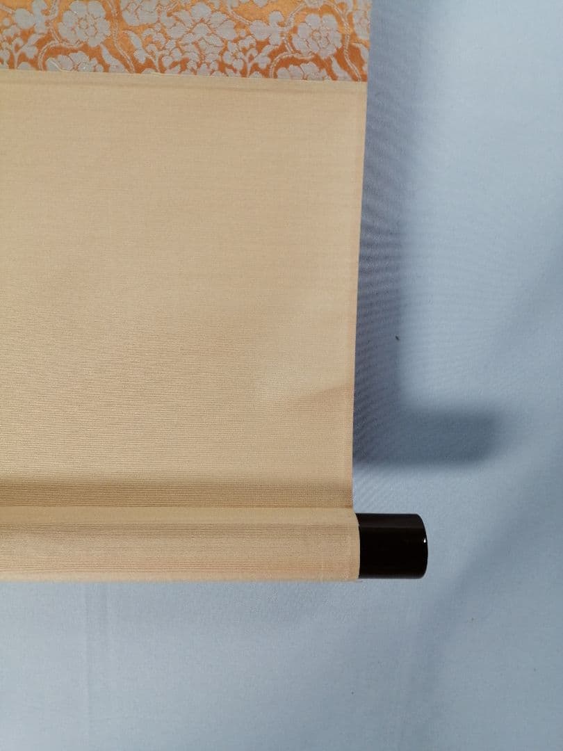 茶道具】前大徳寺高桐院 紫野剛山和尚筆 画賛『佳辰今到醍醐味』 掛軸