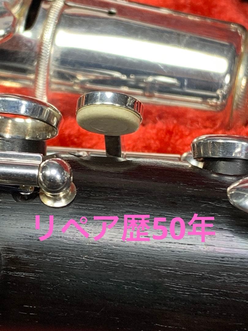 総メンテナンス済みクランポンRC完全整備　試奏確認済み極鳴り、ほぼ新品　　希少