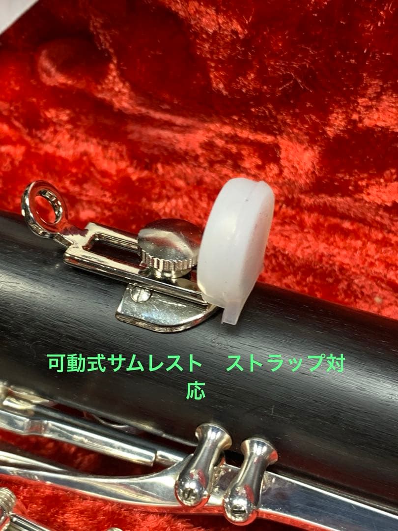 総メンテナンス済みクランポンRC完全整備　試奏確認済み極鳴り、ほぼ新品　　希少