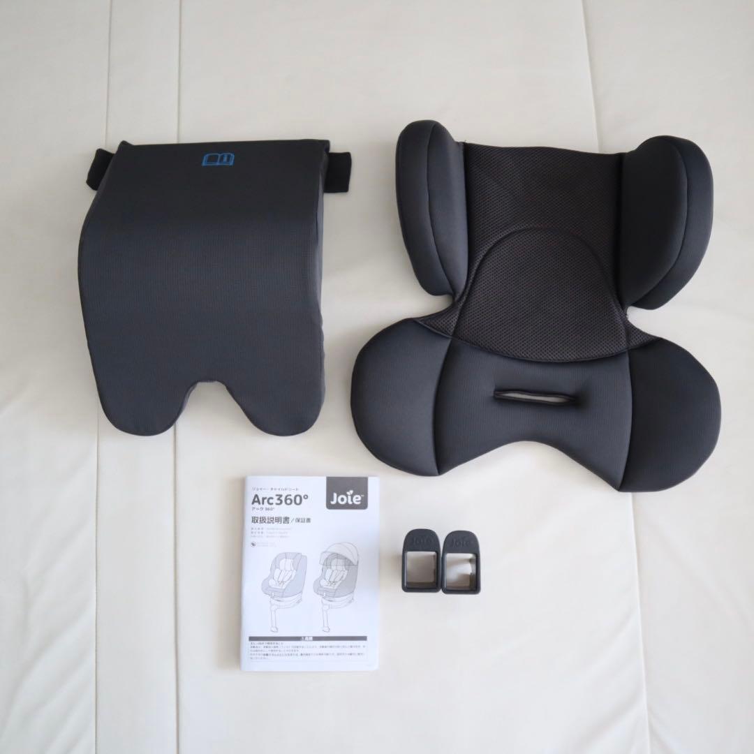 極美品】Joie アーク360° チャイルドシート❤︎ - メルカリ