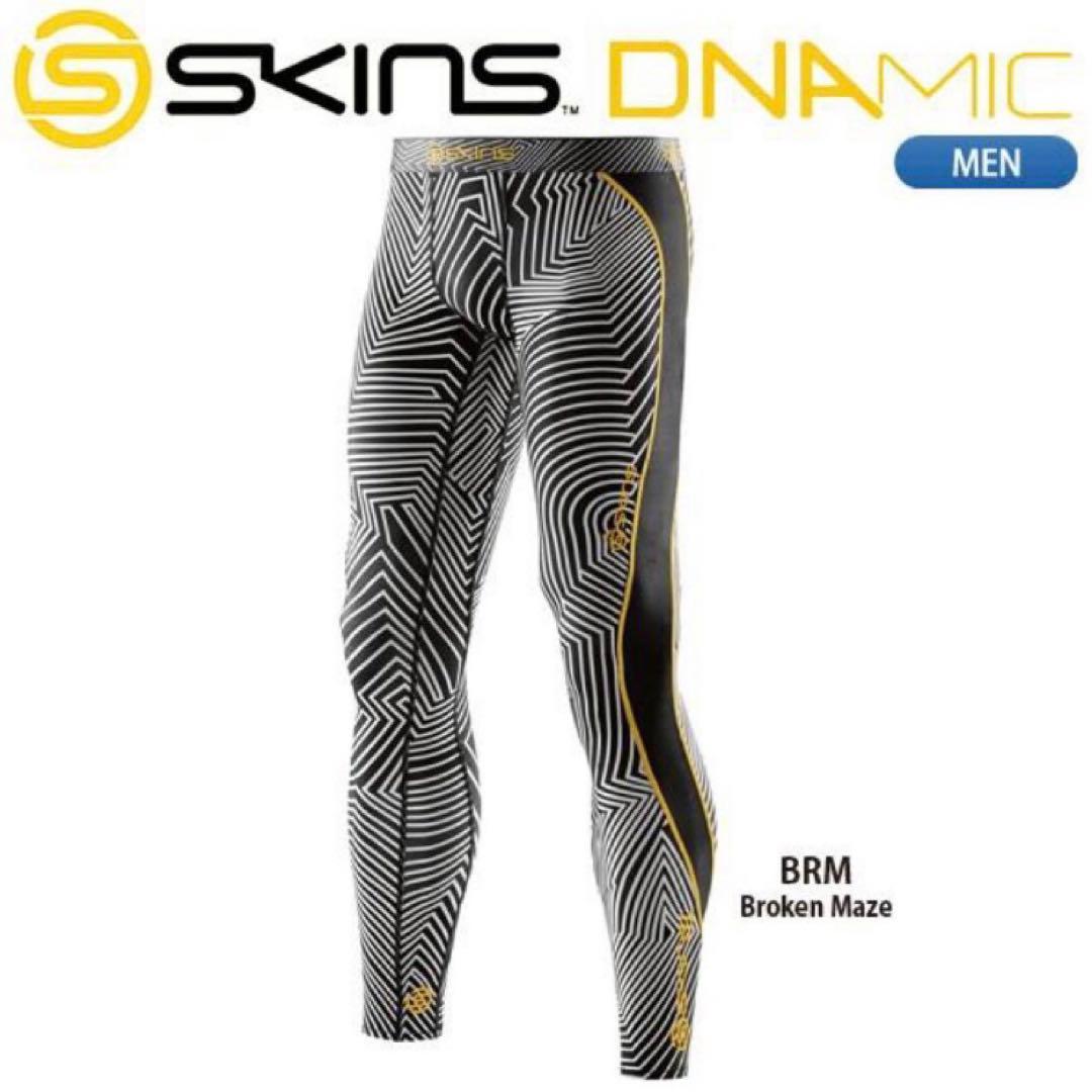 スキンズ SKINS DNAmic ロングタイツ ZK9905001 メンズ M - メルカリ