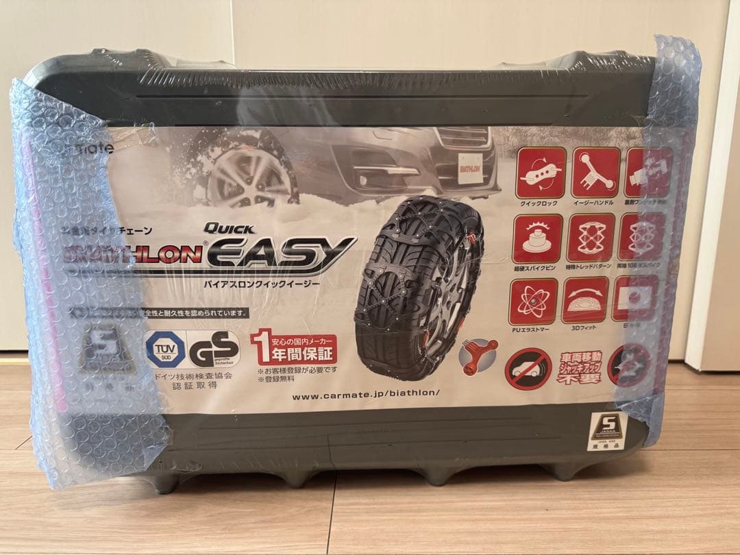 カーメイト　バイアスロンqe18 QE18 非金属タイヤチェーン バイアスロンクイックイージー (R80