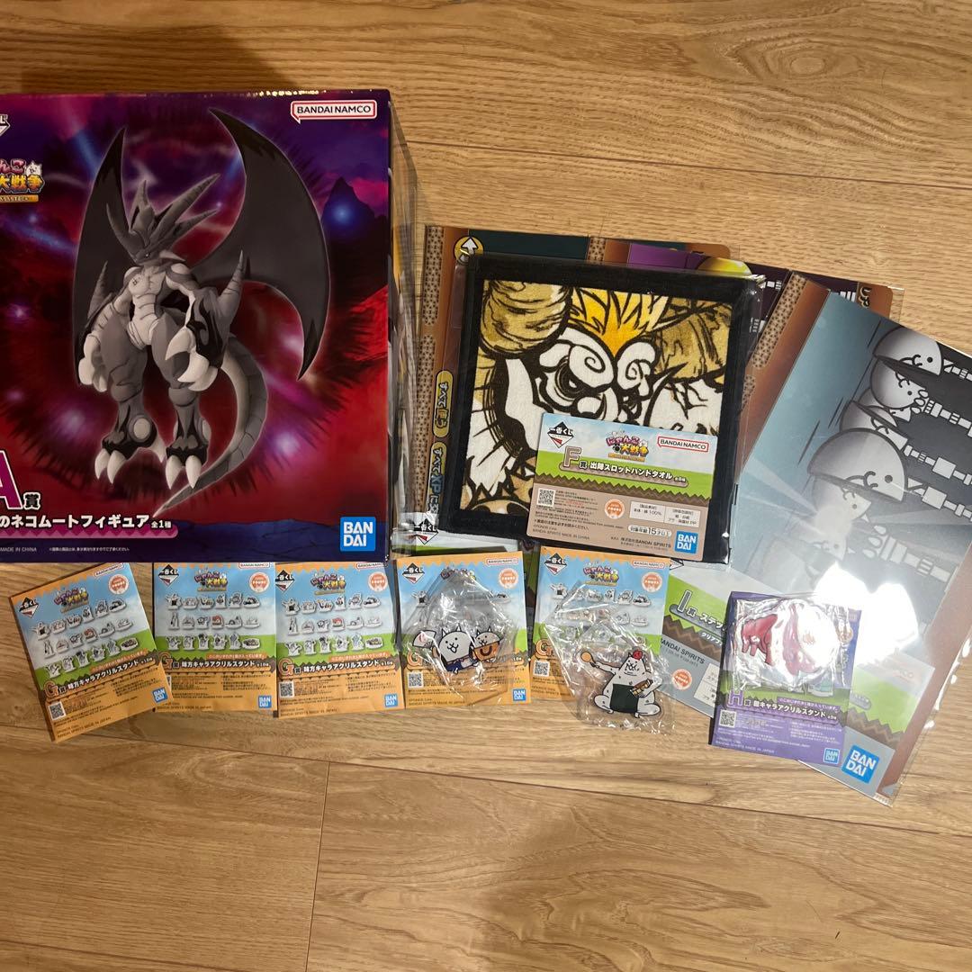 にゃんこ大戦争 一番くじ A賞 覚醒のネコムート フィギュア 下位賞付き