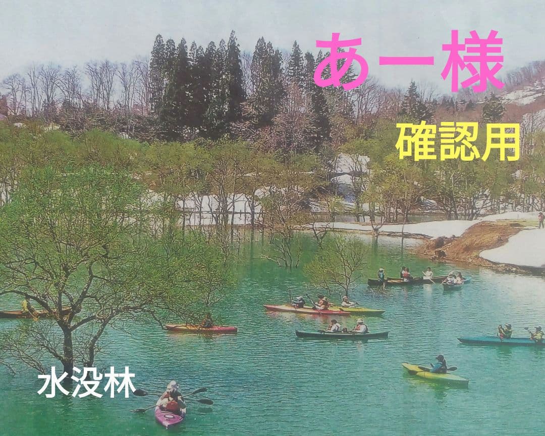 足半布ぞうり　　おまとめページ！ 足半布ぞうり おまとめページ！ - メルカリ