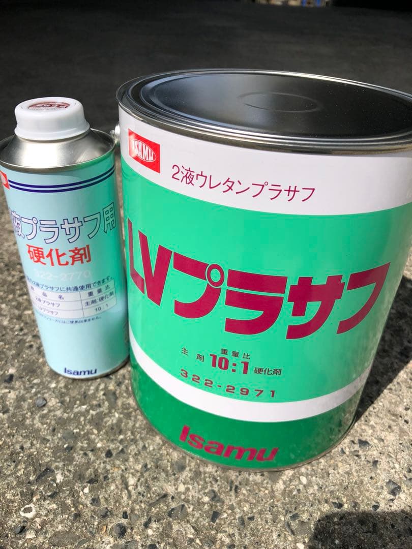 LVプラサフ　下地塗料　4.4kgセット　イサム塗料製品 イサム塗料(株)エポロMPプライマー4.4Kgセット 弱溶剤形の2液型変性