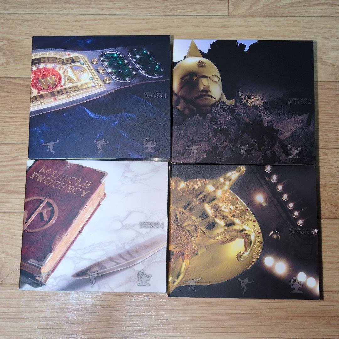 キン肉マン コンプリートDVD-BOX - メルカリ