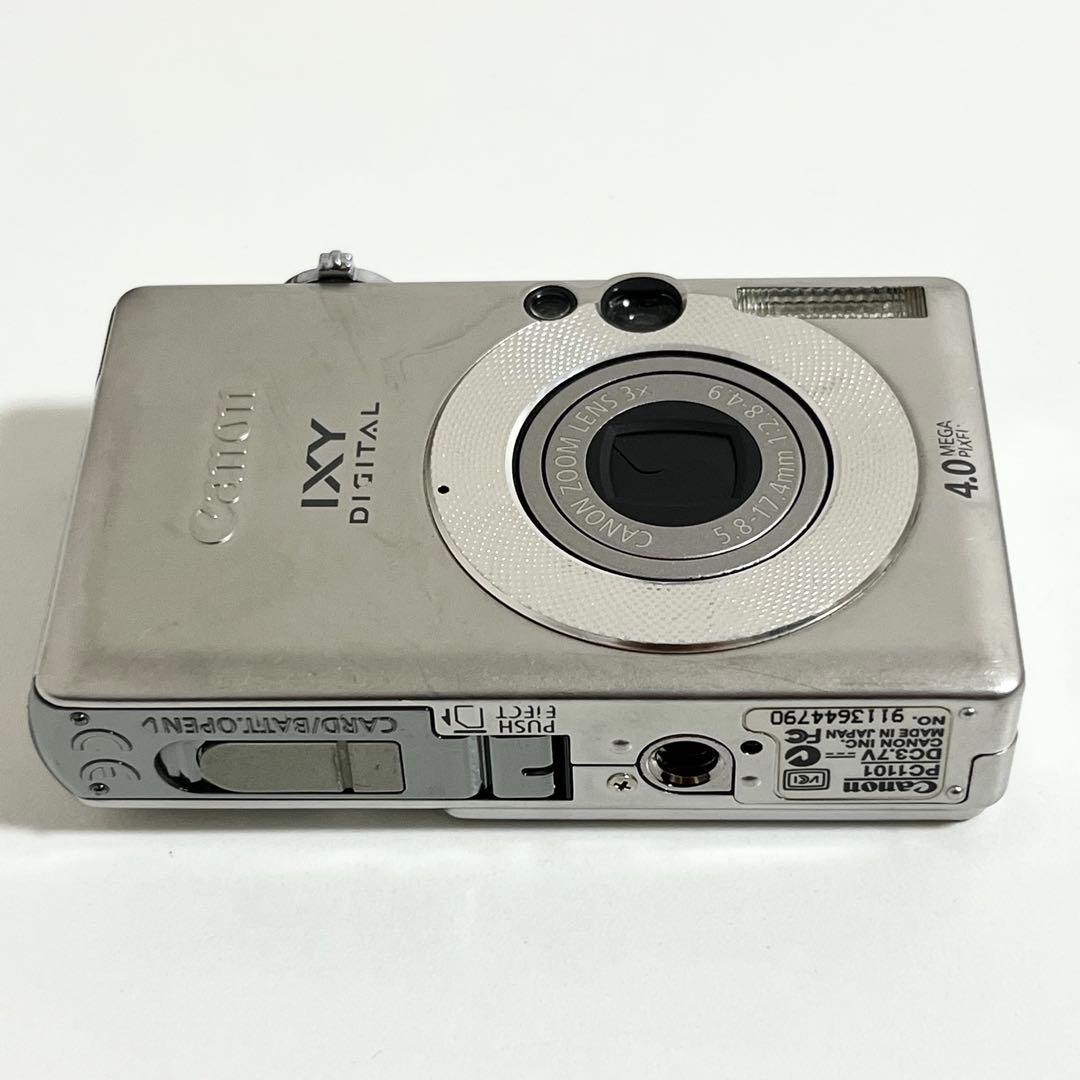 Canon ixy digital 50 - メルカリ