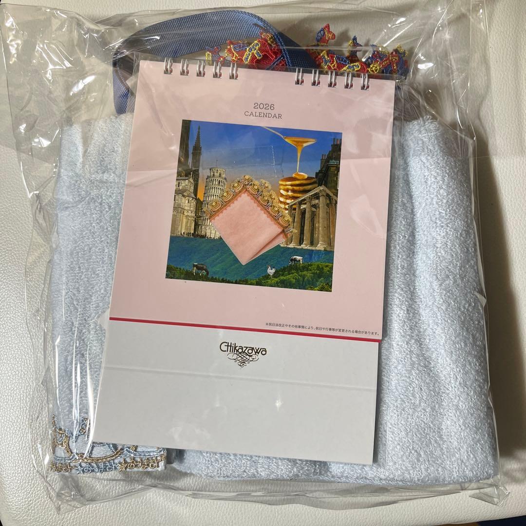 近沢レース 福袋2026 午づくし 新品未使用 - メルカリ