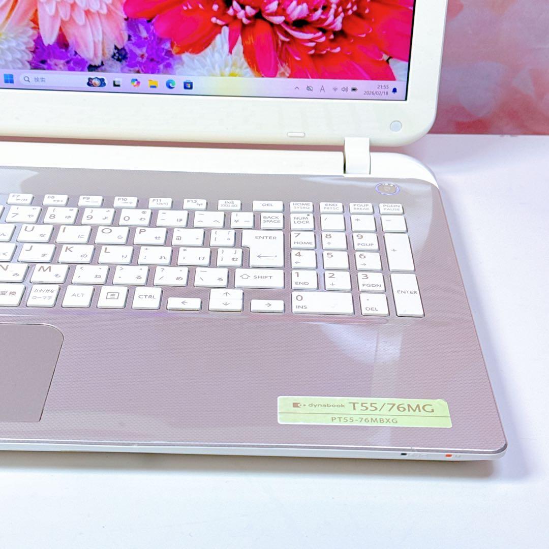 贅沢1TB❤️ 高性能i7❤️ Windowsノートパソコン✨カメラ薄型オフィス