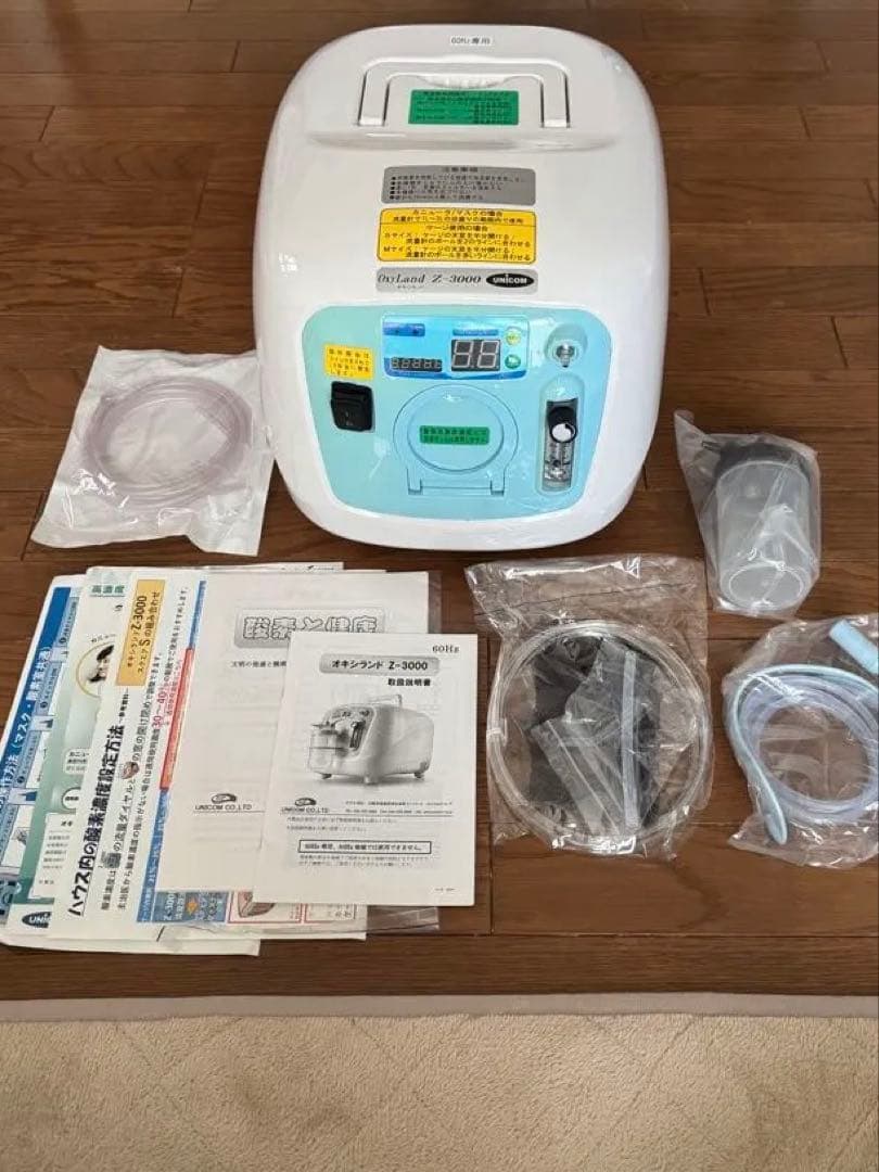 ユニコム酸素濃縮器オキシランドz3000 (60hz) - メルカリ