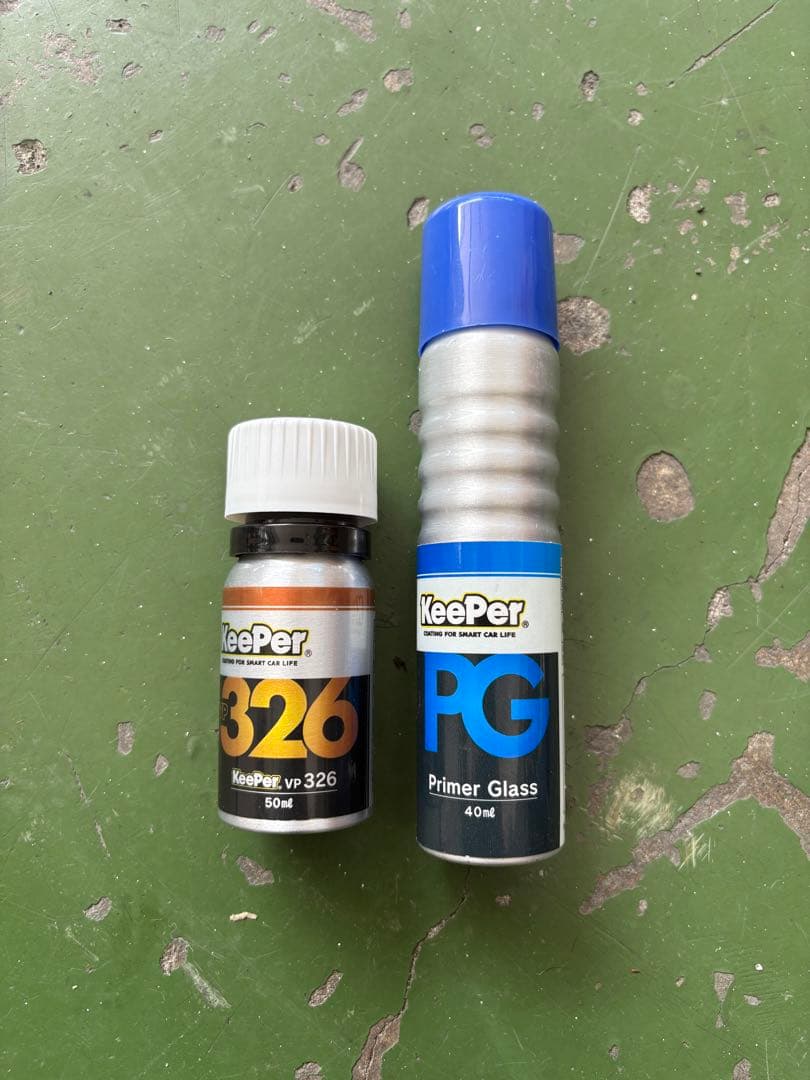 プライマーガラス&VP326 EXキーパー施工用 KeePer技研 EXキーパー vp326 プライマーガラス コーティング KeePer