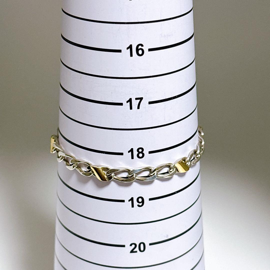 【美品】19.2cm ティファニー フィガロチェーン ブレスレット925/750