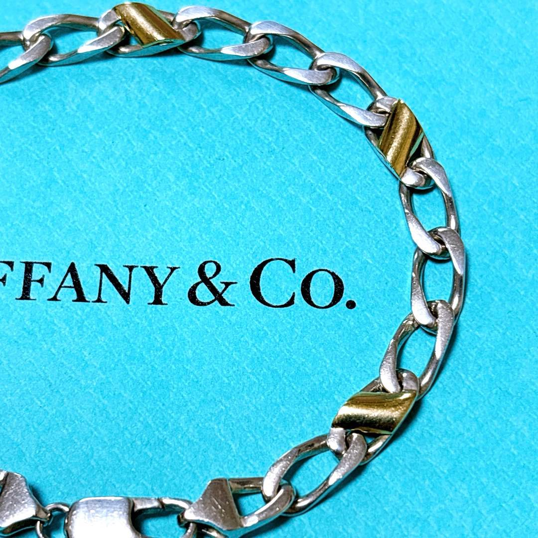 【美品】19.2cm ティファニー フィガロチェーン ブレスレット925/750