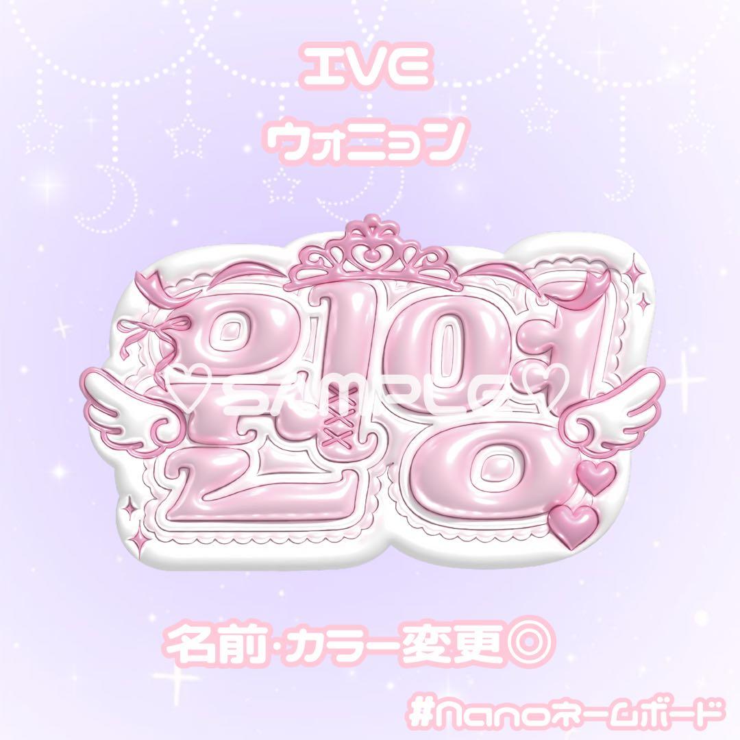 うさぎ様専用ページ - メルカリ