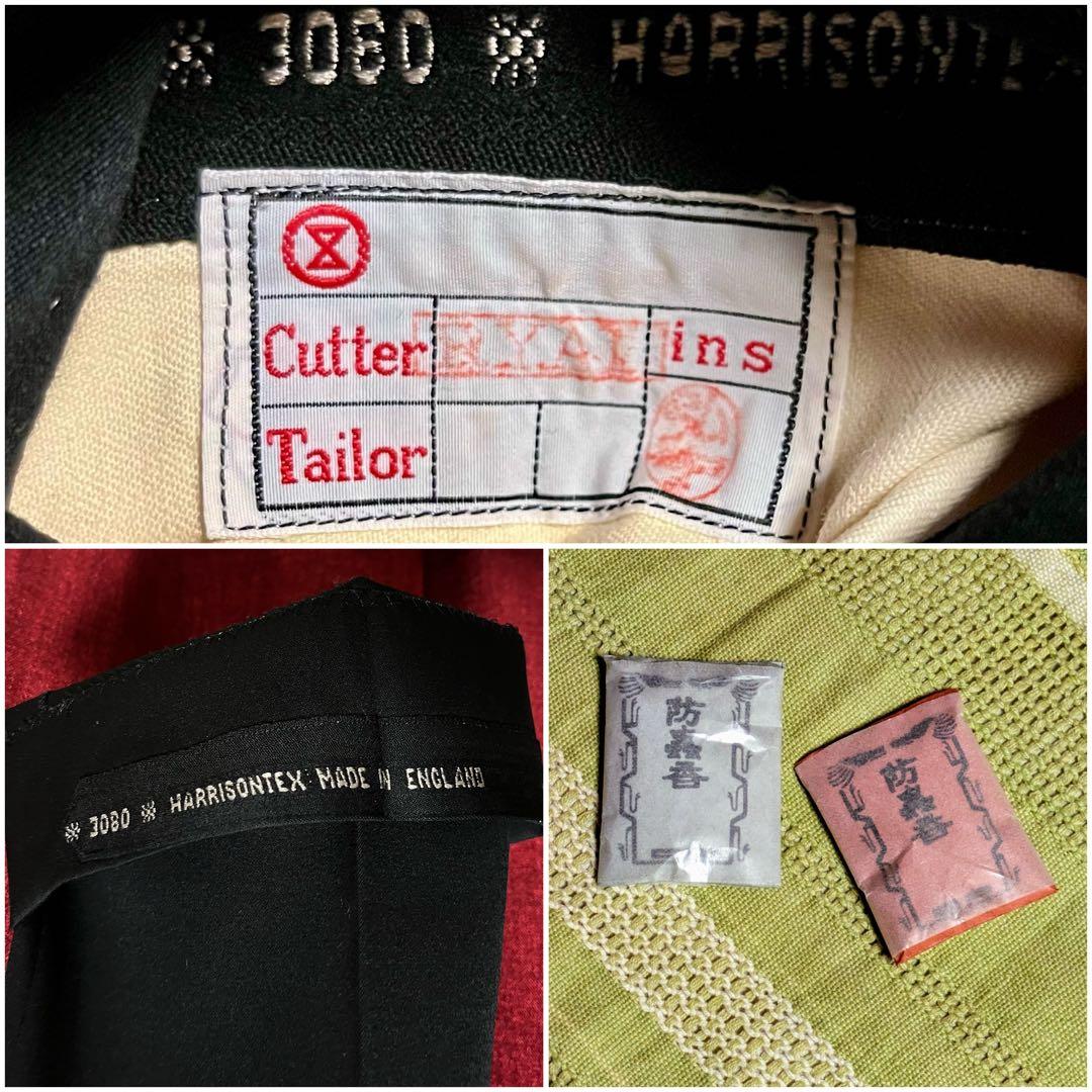 美品 80S ヴィンテージ セットアップ ダブル スーツ 黒 成人式 菅田将