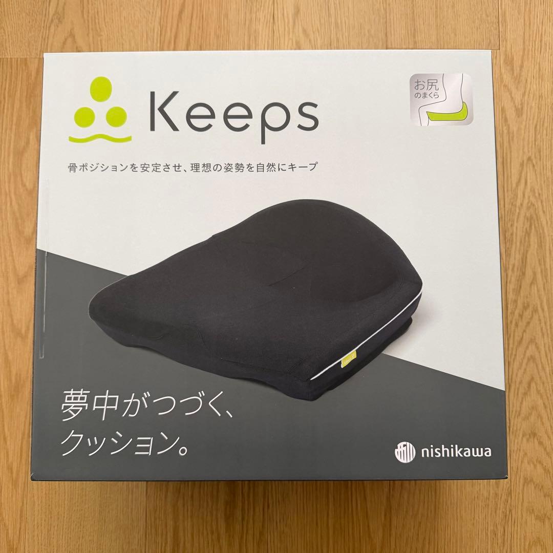 nishikawa Keeps 骨盤矯正クッション　腰　お尻のまくら 770-273>nishikawa お尻にも、まくらを。 いつもの椅子を