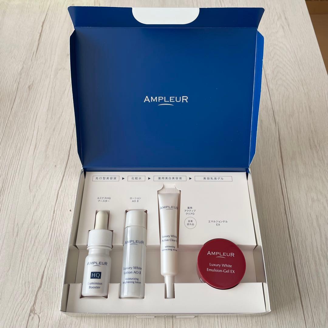 新品未使用】AMPLEUR スキンケアトライアルセット - メルカリ