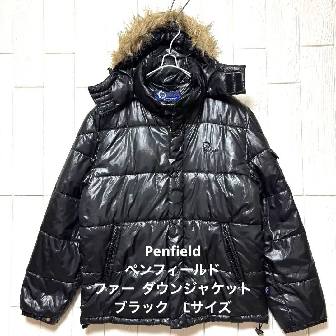 00s archive Penfield ファーダウンジャケット 黒 y2k L - メルカリ