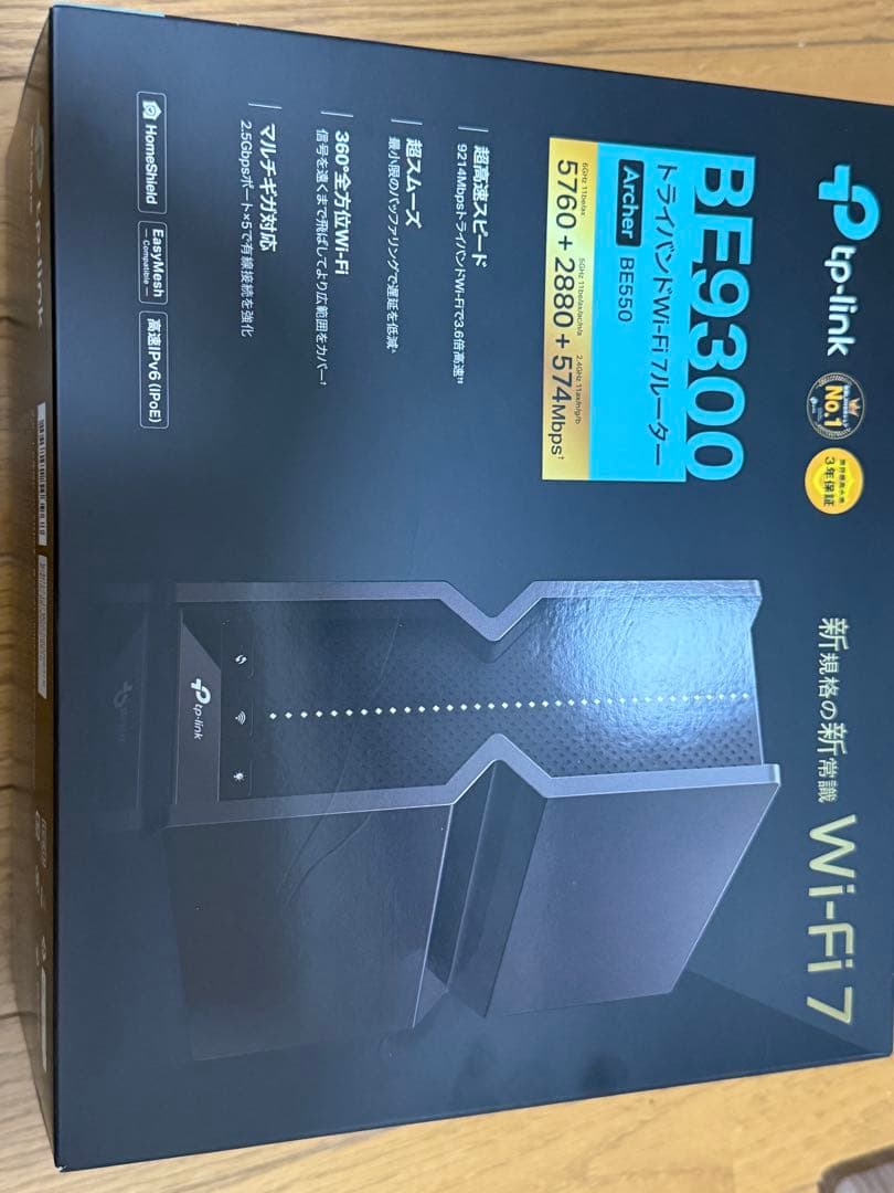 Wi-Fiルーター Archer MR600 | AC1200 SIMフリー ホームルーター | TP-Link 日本