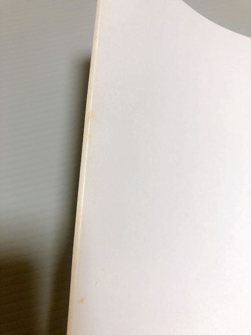 希少！！★入江九一資料集