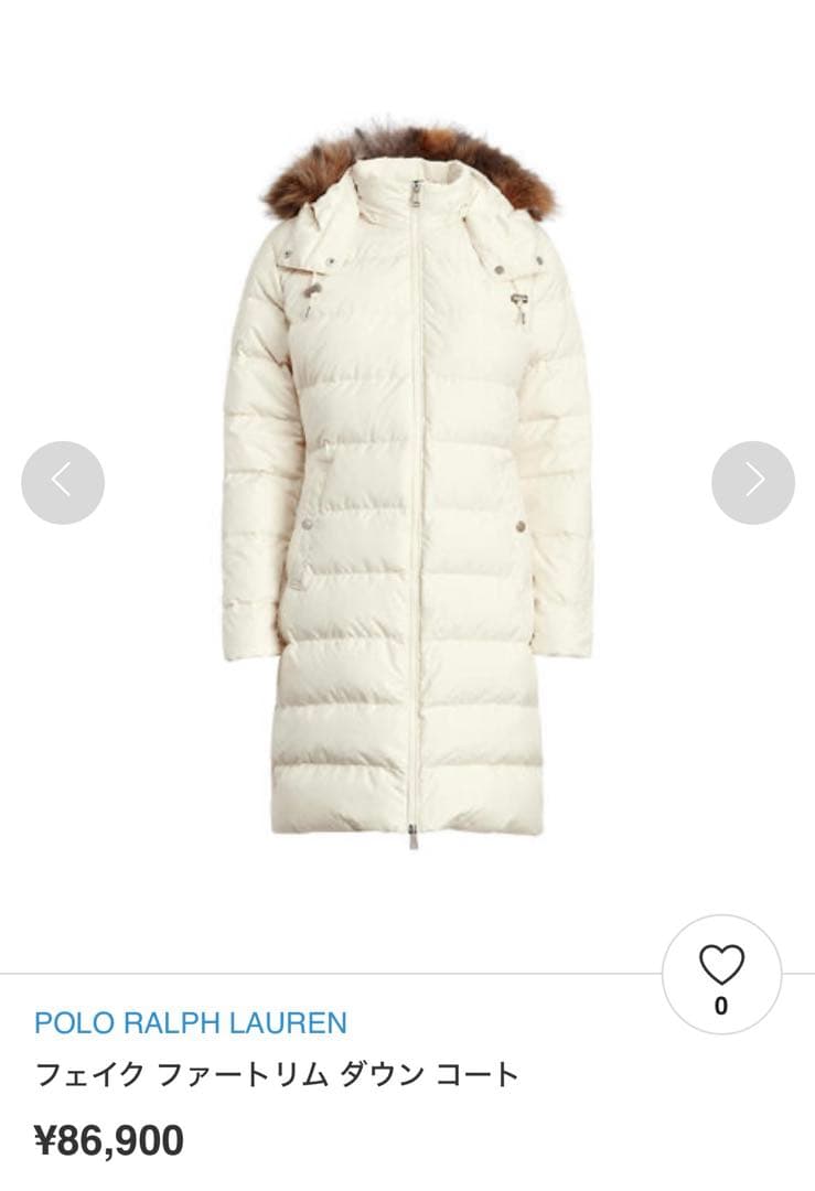 新品タグ付き♡ラルフローレン♡ ロングダウンコート ワンポイント刺繍