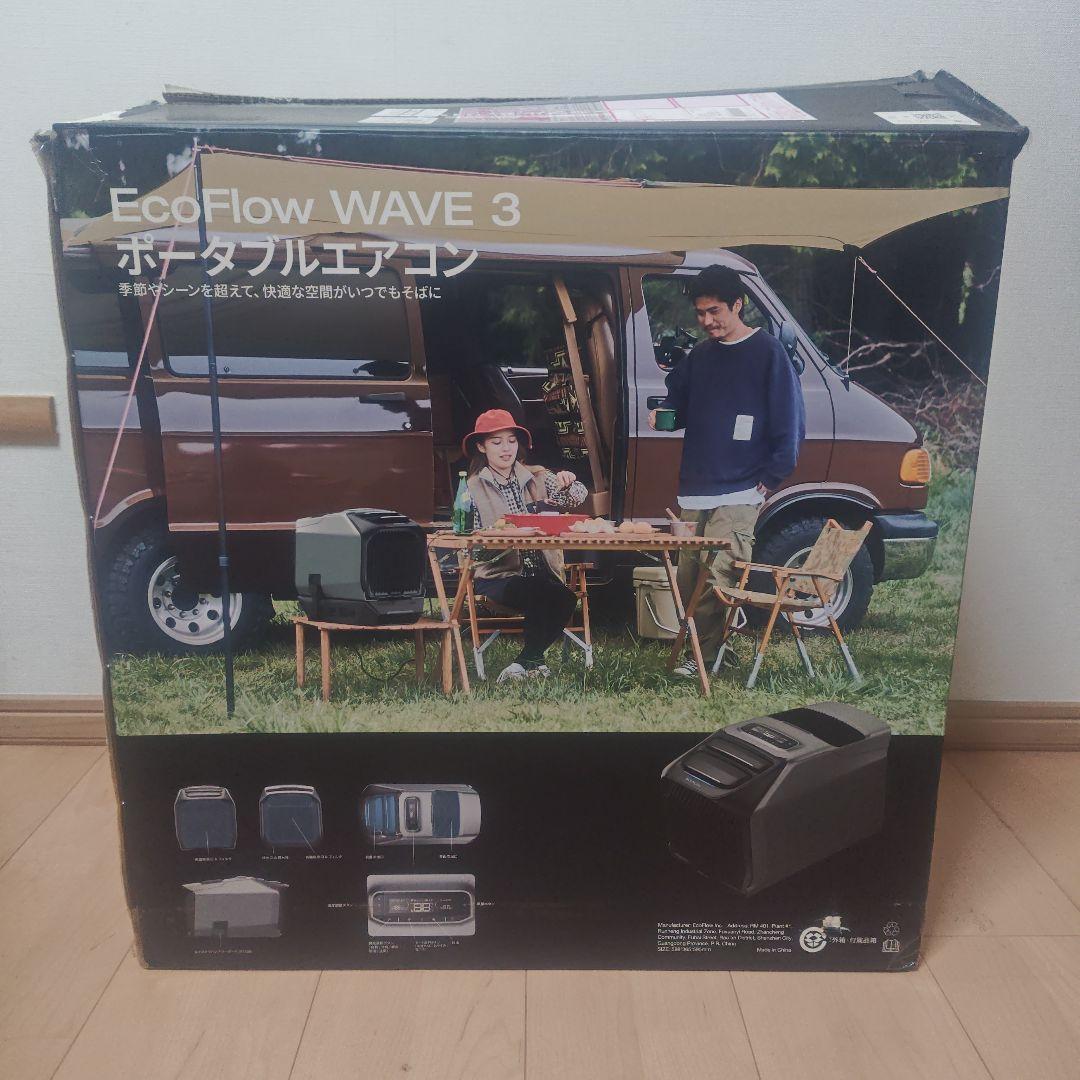 確認済！EcoFlow WAVE 3 ポータブルエアコン　写真全て ECOFLOW エコフロー WAVE3 ポータブルエアコン : オートバックスYahoo
