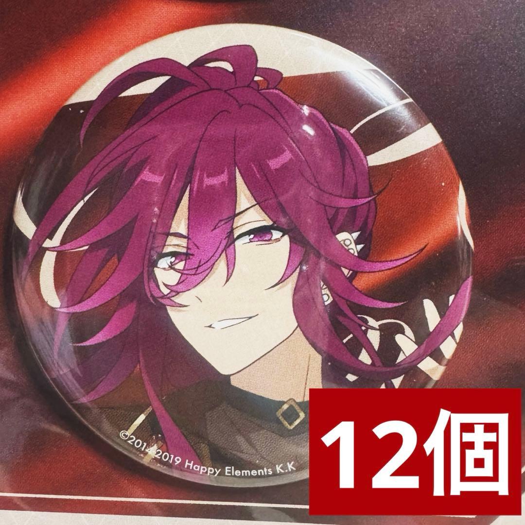 あんスタ MELLOW DEAR US メロウディアース 缶バッジ 円果望見 あんスタ MELLOW DEAR US 円果望見 缶バッジ 20点セット｜Yahoo!フリマ