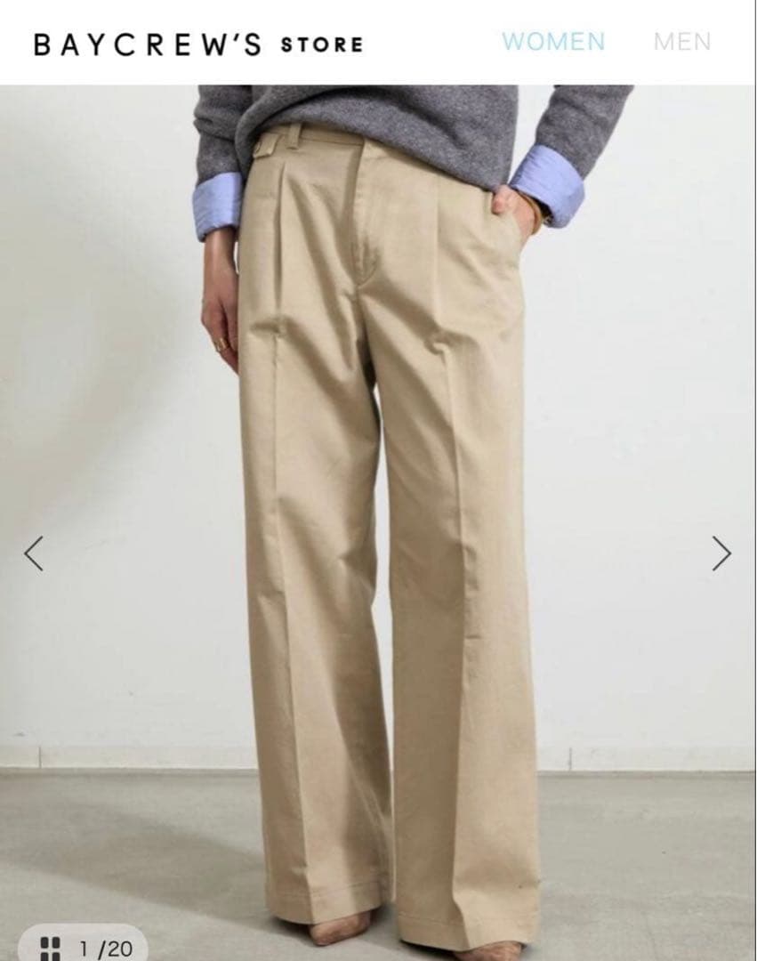 今期2025/タグ付き新品/L'Appartement ワイドチノパンツ LACOSTE（ラコステ） チノパン ダブルタックワイドスラックス