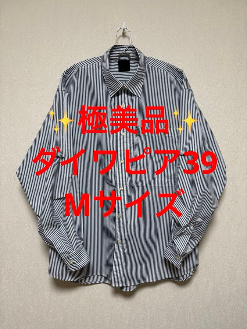 ✨極美品✨ダイワピア39 テックレギュラーカラーシャツ Mサイズ 24AW DAIWA PIER39 (ダイワピア39) TECH REGULAR COLLAR SHIRT L/S SOLID
