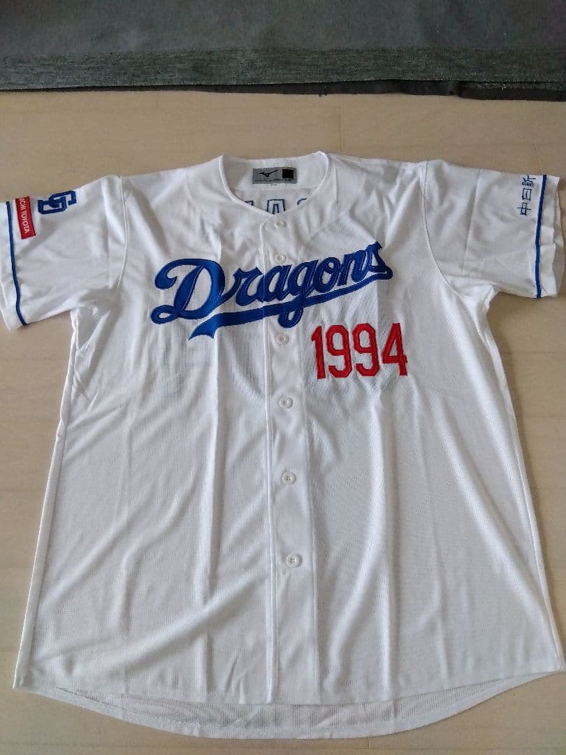 中日ドラゴンズ レプリカユニフォーム 1994 DOALA ドアラ Mizuno Amazon.co.jp: 中日ドラゴンズドアラユニフォーム 1994 サイズM