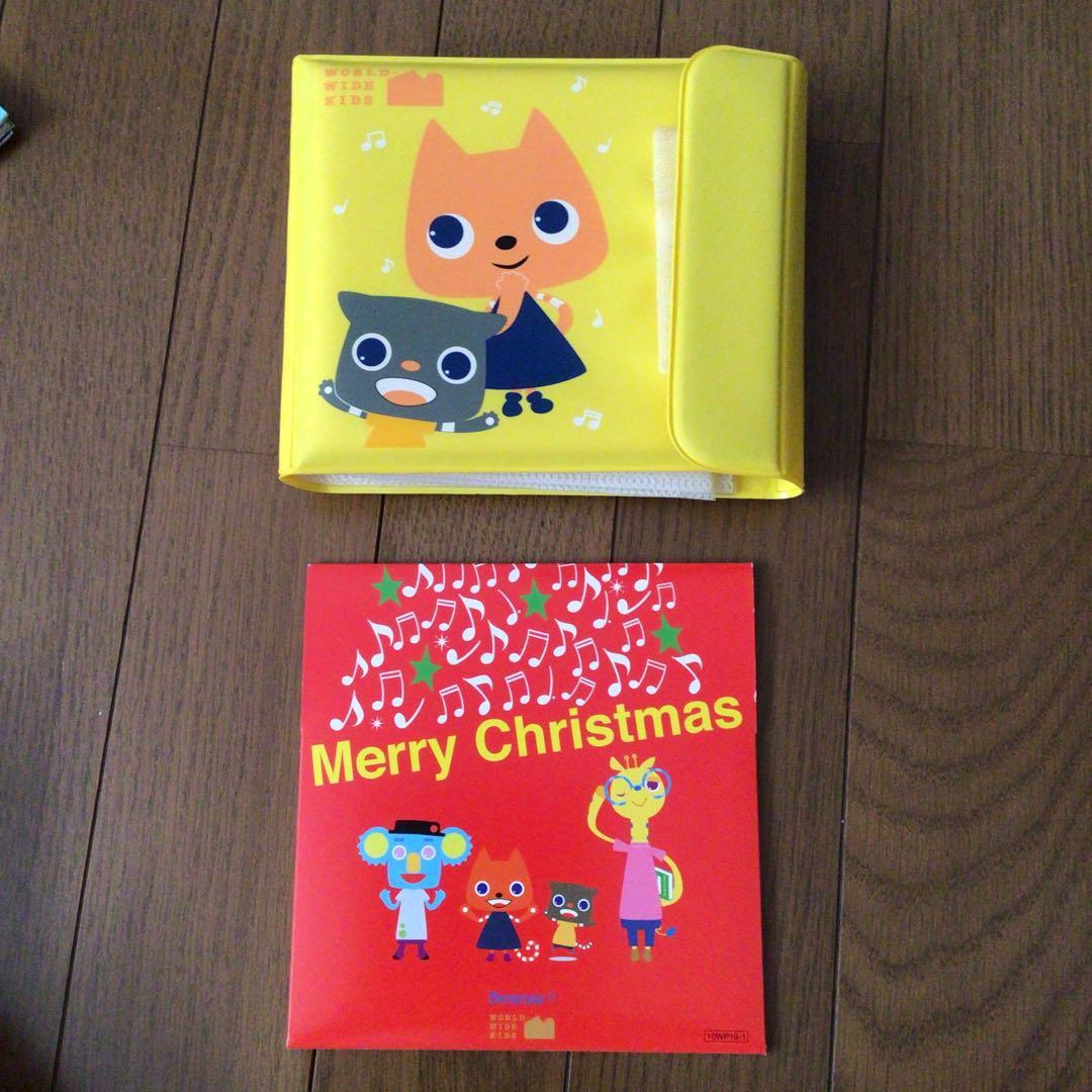 ワールドワイドキッズ DVD CD、絵本セット、親用冊子6冊、 おまけ付き