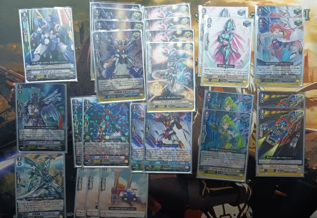 ヴァンガード　グランギャロップ　デッキパーツ 駆け抜ける英機グランギャロップ(G-CHB02/S04) | SP | ドラゴンスター