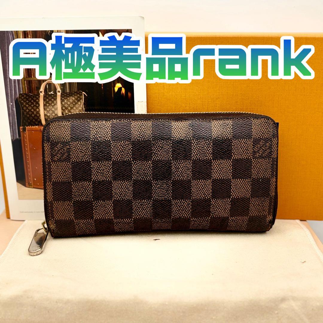 ルイヴィトン ダミエ エベヌ ジッピーウォレット 長財布 N60015 - メルカリ