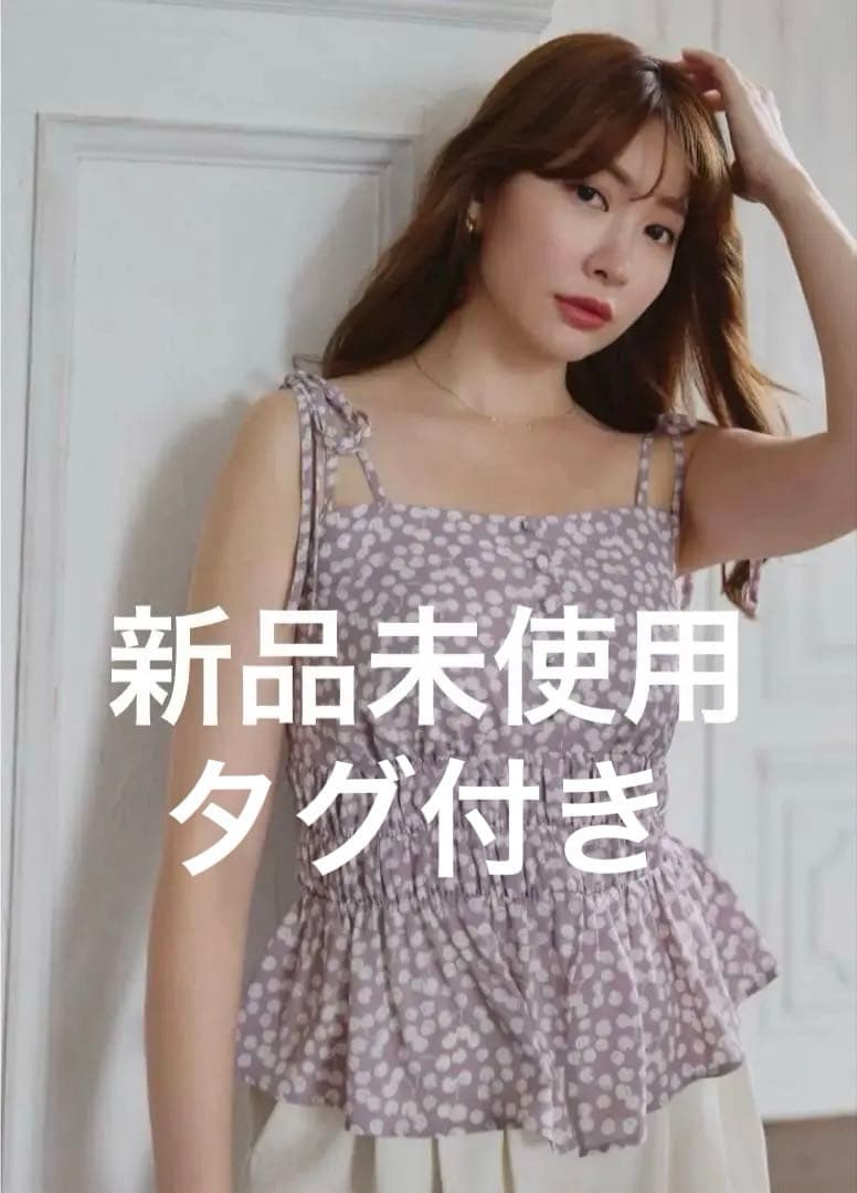 Herlipto Cherry チェリー　トップス　キャミ　Sサイズ Cherry Pattern Strap Top（キャミソール）｜Her lip to（ハーリップ