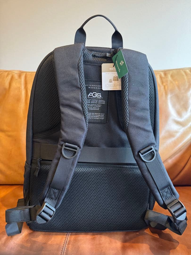 新品未使用】アフタヌーンティーリビング 無重力ファンクション