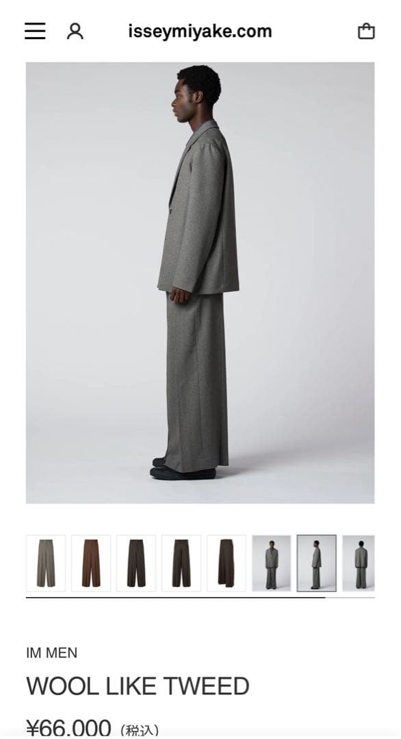 最安値】ISSEY MIYAKE Wool Like Tweed パンツ - メルカリ