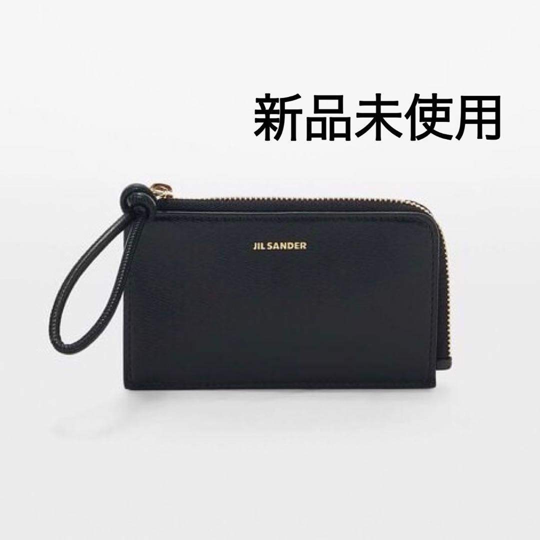 ジルサンダー JIL SANDER 新品未使用 キーケース 楽天市場】Jil Sander ジルサンダー キーケース Giro Key Case