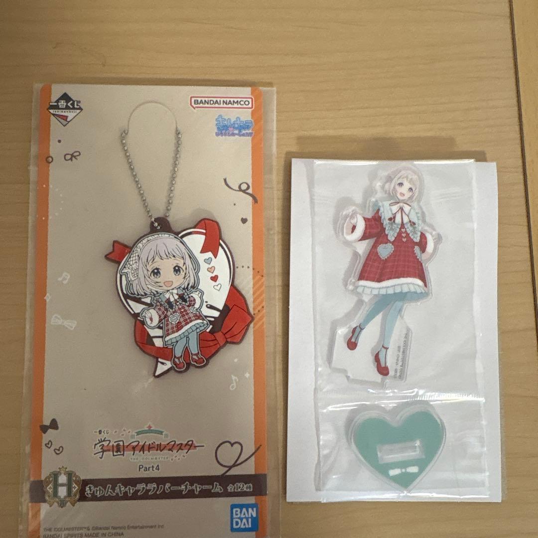一番くじ学園アイドルマスター葛城リーリヤ 2点セット - メルカリ