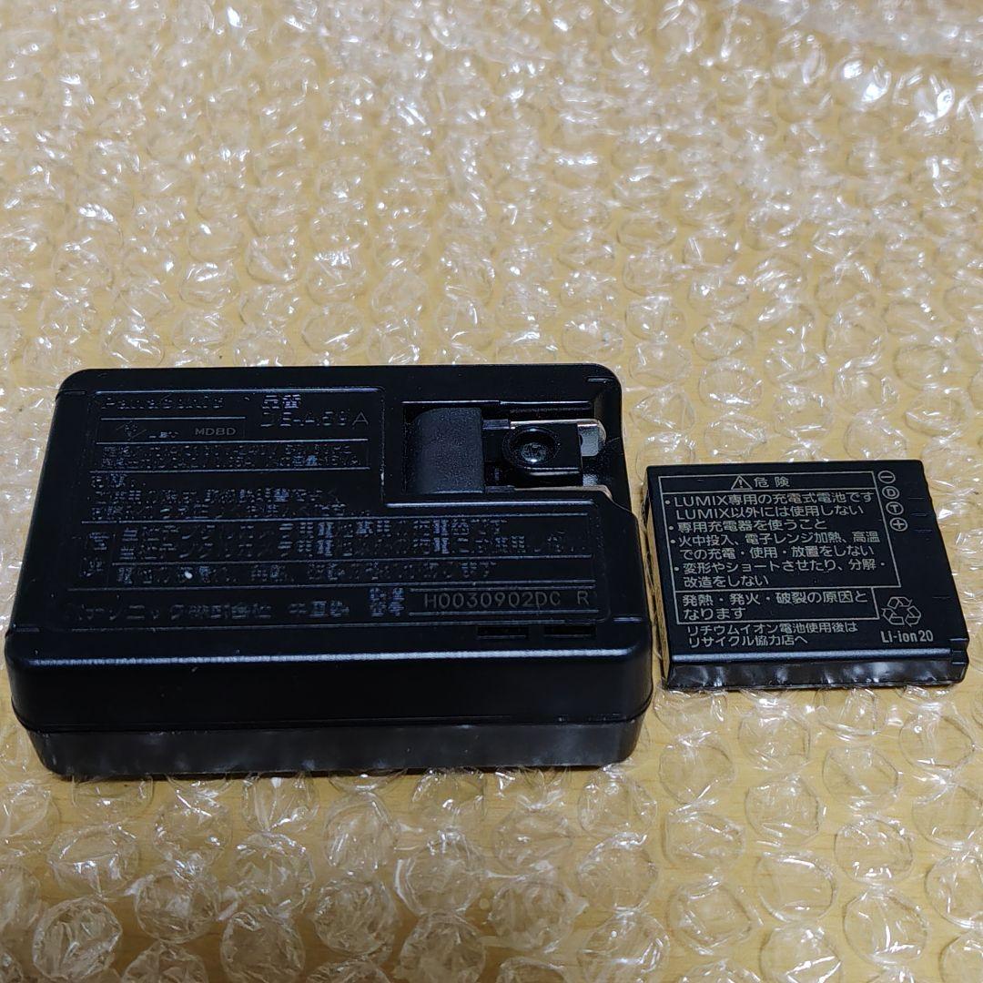 動作確認済 美品】パナソニック ルミックス バッテリー充電器 オールド
