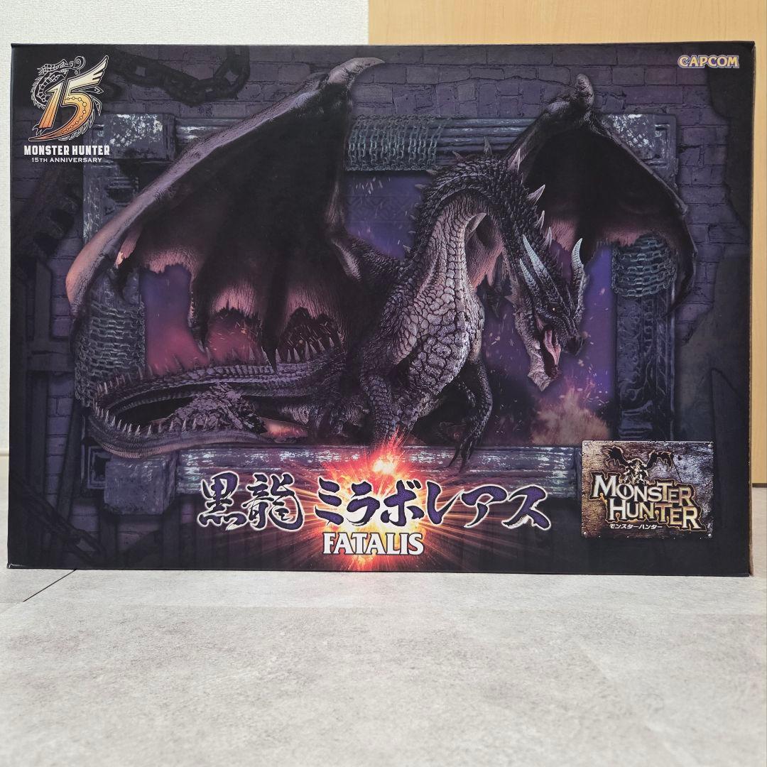 こ*う様 新品未開封 ミラボレアス クリエイターズモデル モンスターハンター フ カプコンフィギュアビルダー クリエイターズモデル 黒龍 ミラボレアス