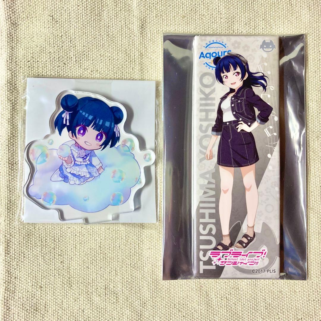 津島善子 ラブライブサンシャイン Aqours 缶バッジ アクリルスタンド