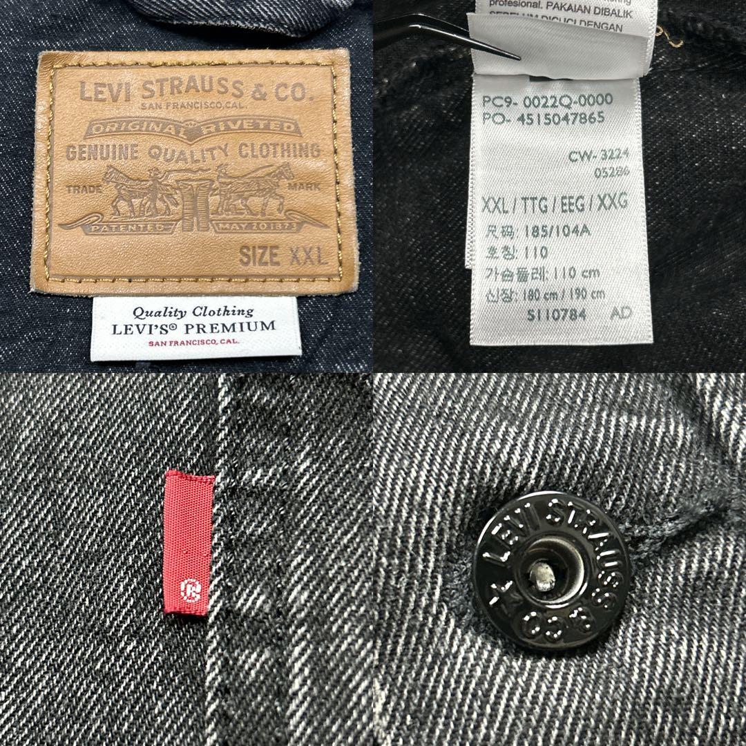 極美品 リーバイス Tバック ファーストトラッカージャケット 大戦型