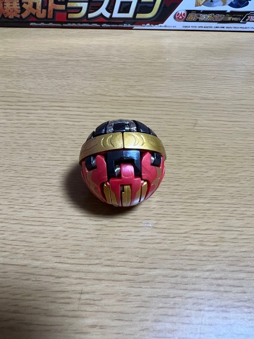 爆丸 冥ラスヴォス - メルカリ